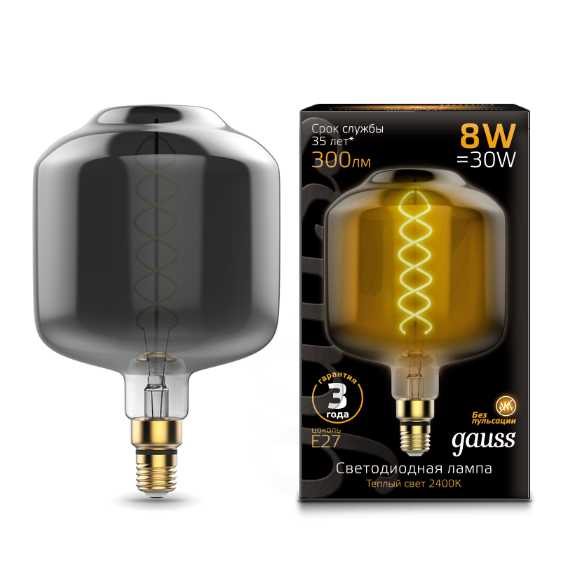 Светодиодная лампа  Gauss  DL180  8Вт  185-265В  2400K  E27  филамент. Vintage Filament Flexible DL180 180х295мм Gray