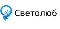 Компания светолюб - партнер компании "Хороший свет"  | Интернет-портал "Хороший свет" в Ханты-Мансийске